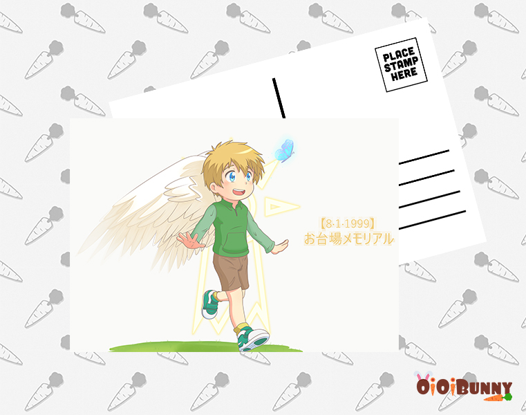 Odaiba Memorial PC