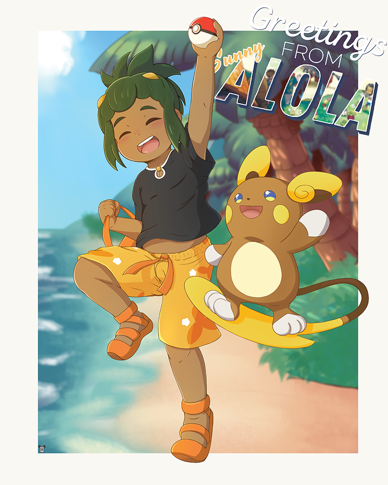 Pokemon: Sun & Moon Alola Picture Book (Jigsaw Puzzles