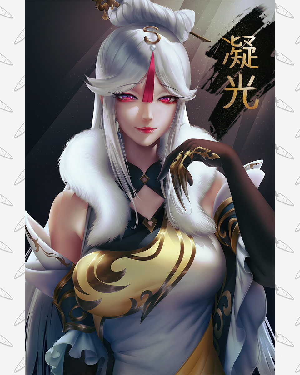 Ningguang 1000